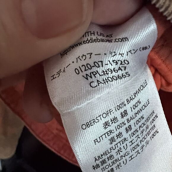 Eddie Bauer Women's Quilted Chore Coat In Tan Size XL Tall - Picture 6 of 8